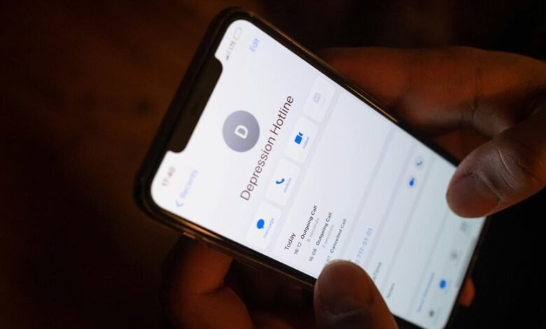 caller information request details